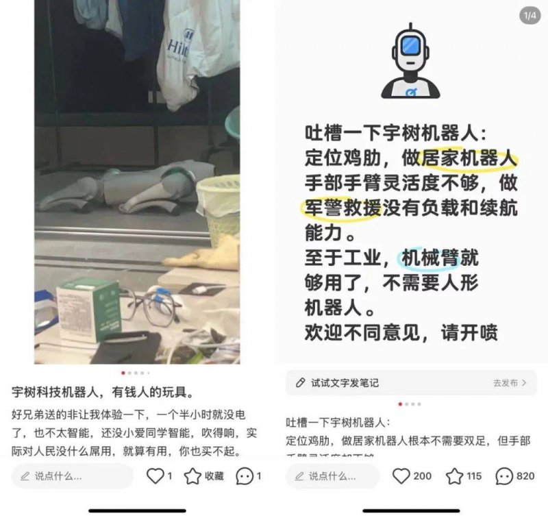 “指定管辖格式条款”系列报导｜“指定仲裁”“指定管辖”成支出者维权障碍，学者教你破解技巧！