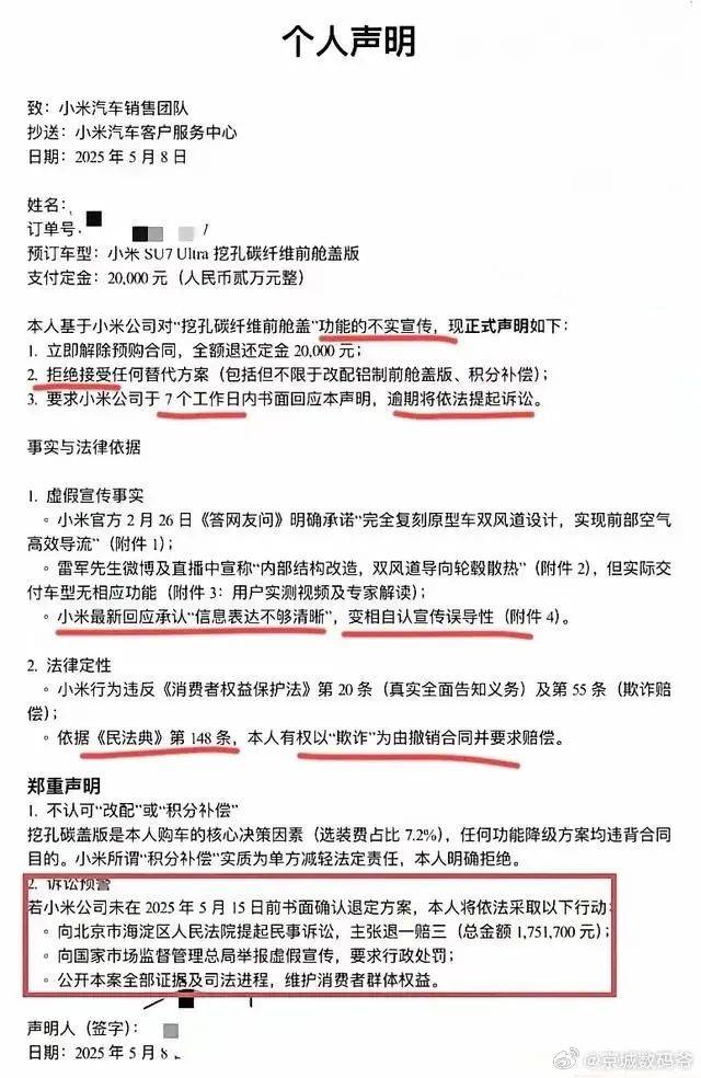 天天微头条丨3万升超大规模哺乳动物细胞生产线在上海临港交付