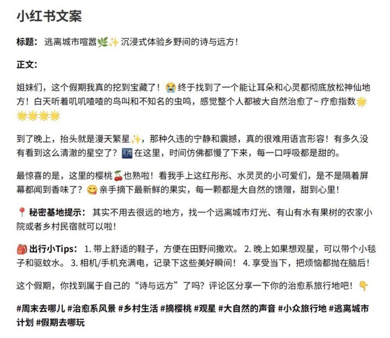 环球微速讯：发力蓝色粮仓，南沙落实“1+2+2+7”方针打造当代化海洋牧场
