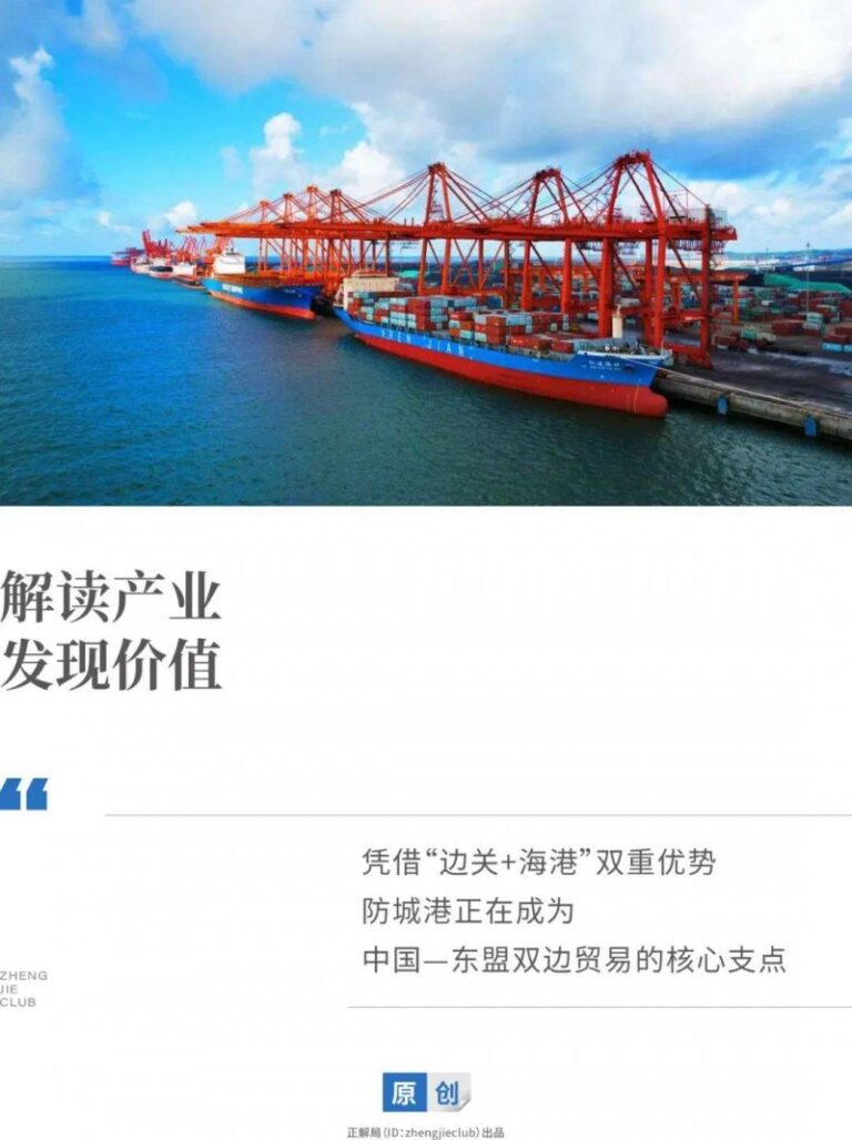 全国托育服务质量提高举措开展