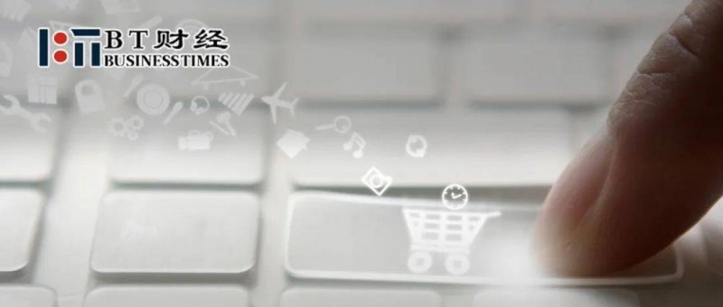 2024年度“激发支出活力”支出维权年主题调查开展