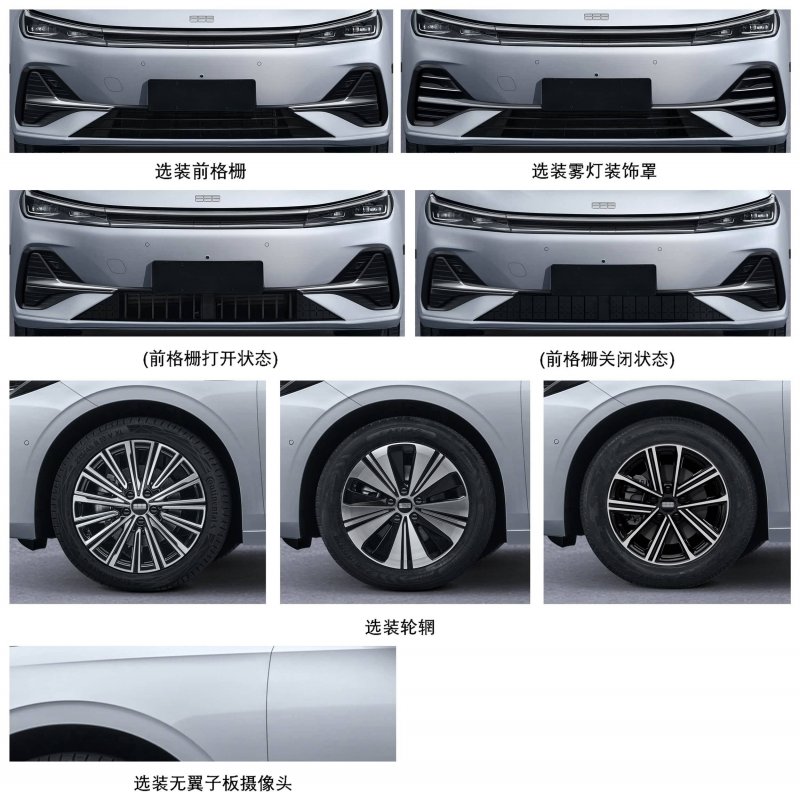 “比盐粒还小”的手提包卖出46.2万元 需显微镜才能看到
