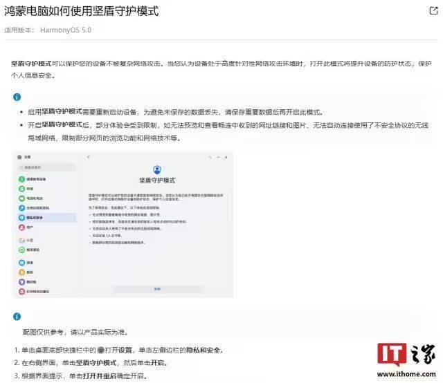 老太辱骂女子反被升舱？江西航空回复：不存在升舱