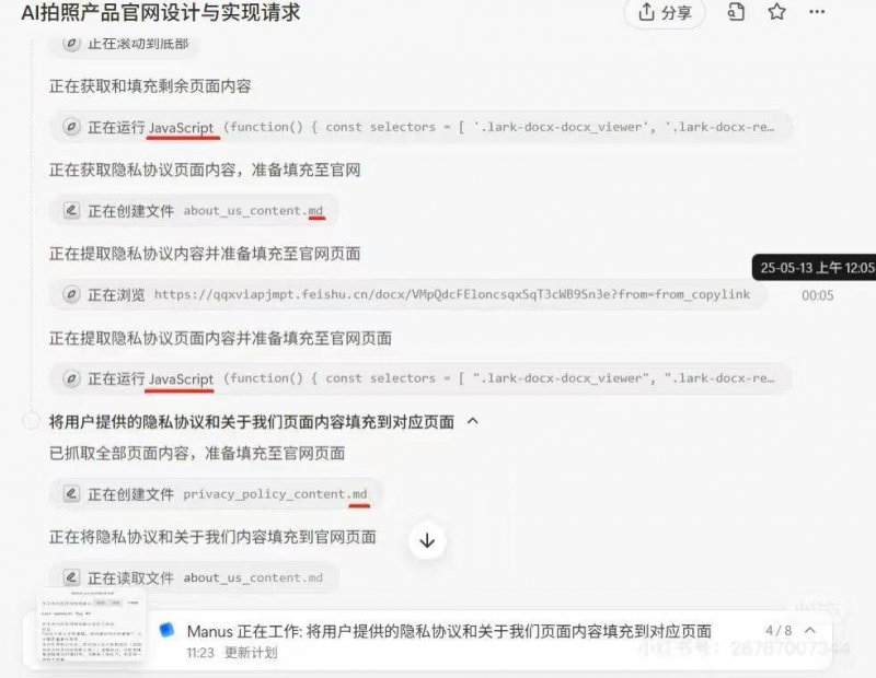 运送后电视机无法开机 德邦快递保价2万为何只愿赔付1000元？