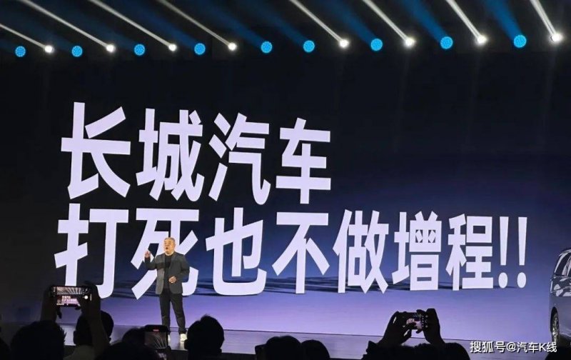 何以中国｜遇见土楼
