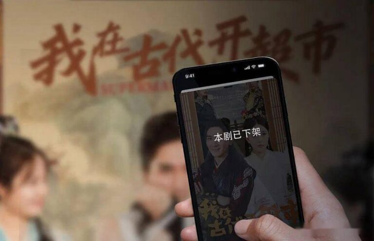 中国支出者协会表示：“指定管辖”格式条款涉嫌侵犯支出者三大权利