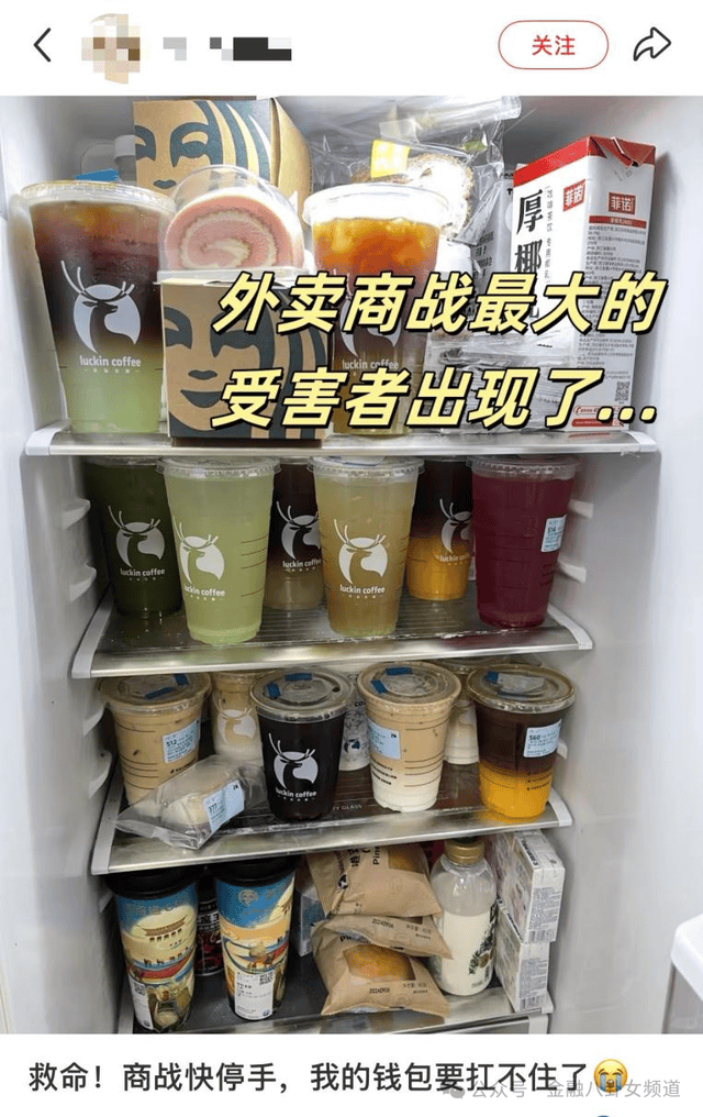 中国结算：统一账户平台、资料数据核查平台于2023年7月1日全天暂停对外服务