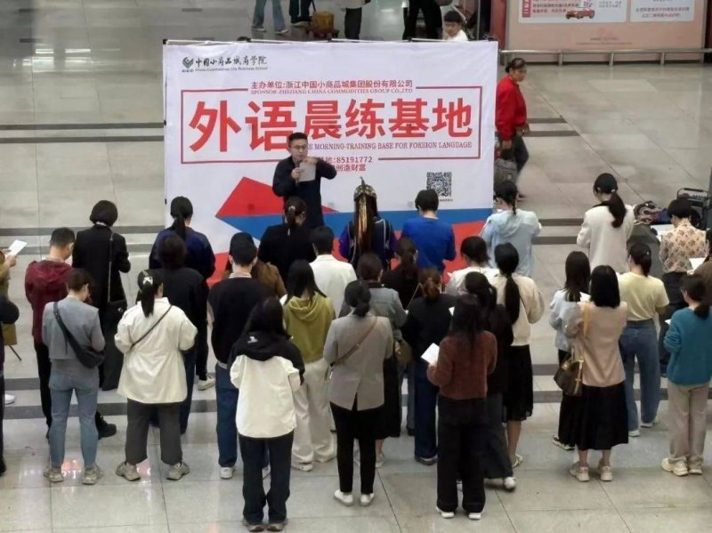 违规营销、招募水军！一批生活服务类平台账号被查处