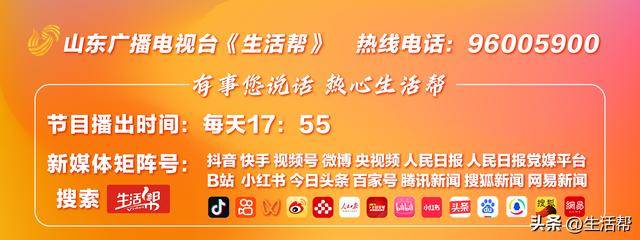 老太辱骂女子反被升舱？江西航空回复：不存在升舱
