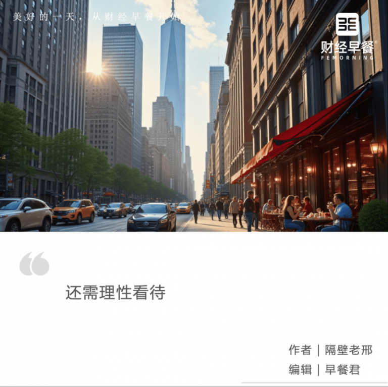 中国合格评定政府认可中心校准实验室主任杨铭接受审查调查
