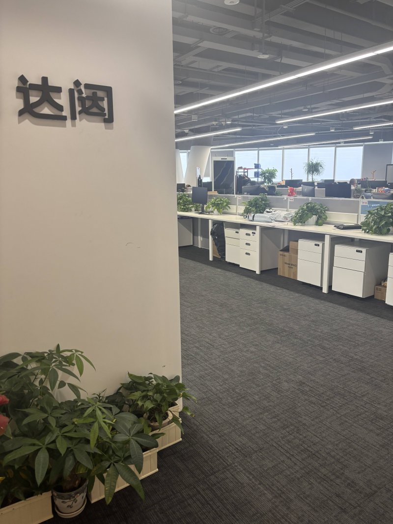 男子吸毒致幻杀害路人 被落实死刑