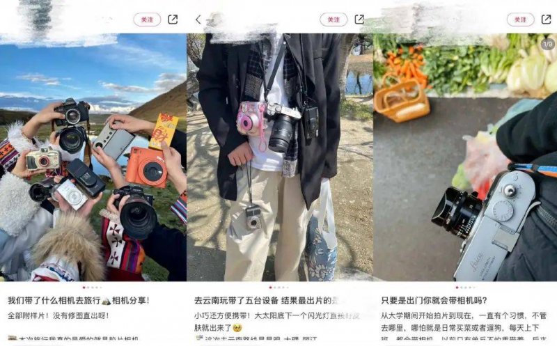 【现场】郁亮新近市场观点：短期表现明显承压 长期需求根本仍在 信心重建需时间 将来可修复到合理水平