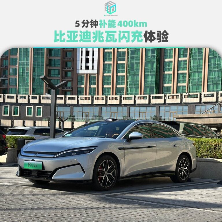 网友发文称被江苏扬州一民警强奸 警方：涉事民警已调离原机构