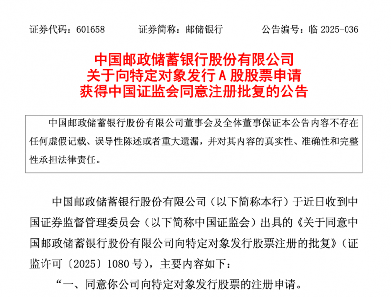 广西柳梧铁路梧州站建设有序推动