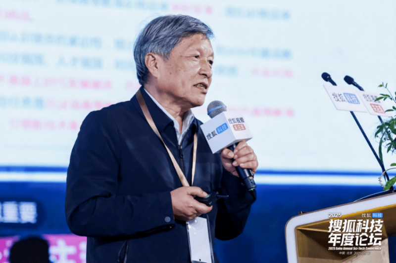 国资委公布国企变革考核A级公司名单