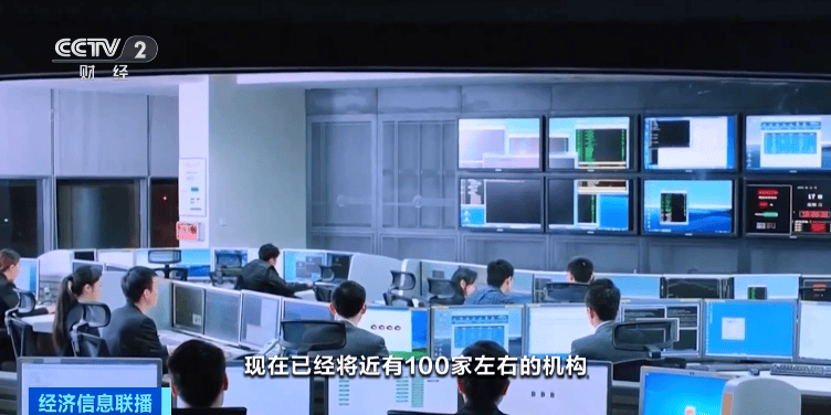 全球微头条丨政府资源集团宁东氢碳减排示范项目光伏并网