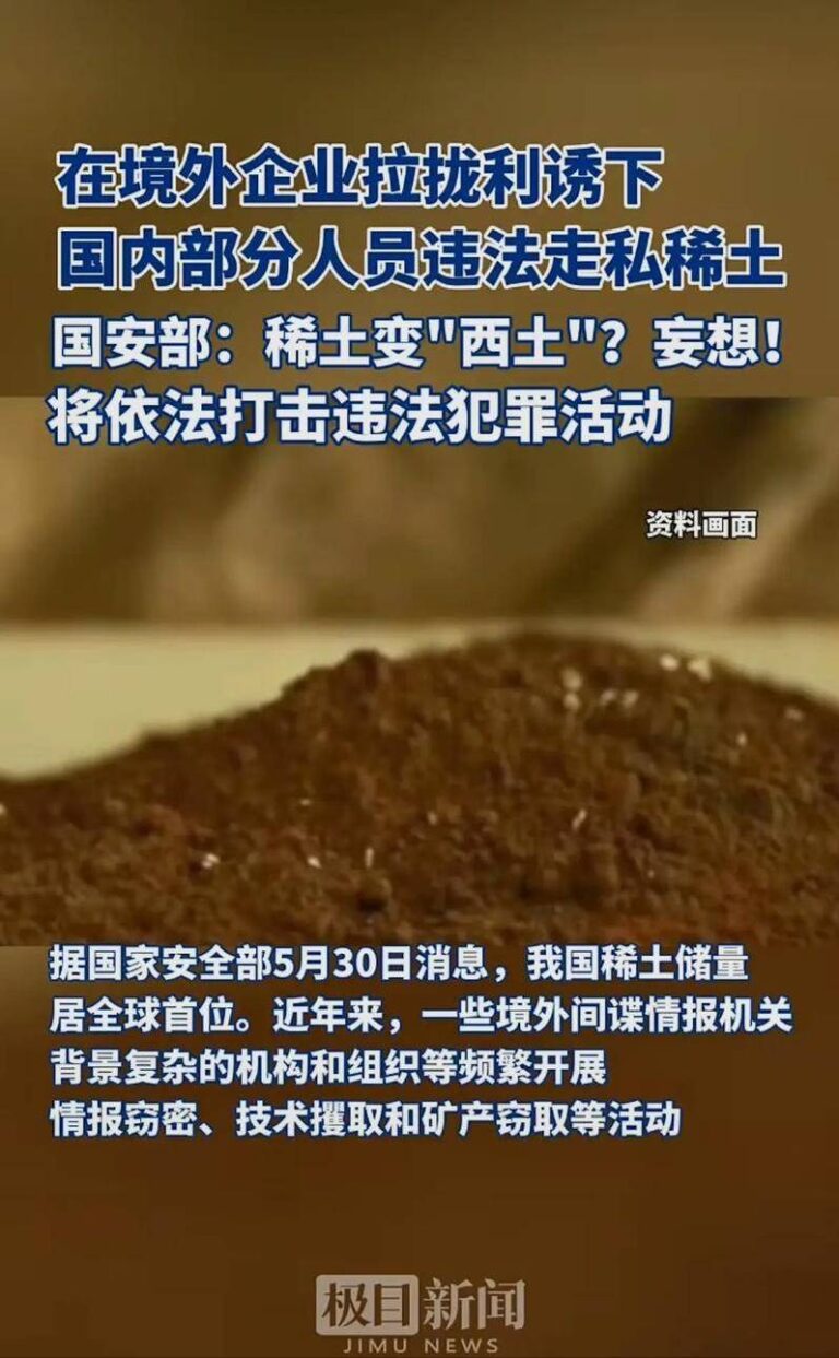 东湖北望｜楚剧，原来这么有趣！