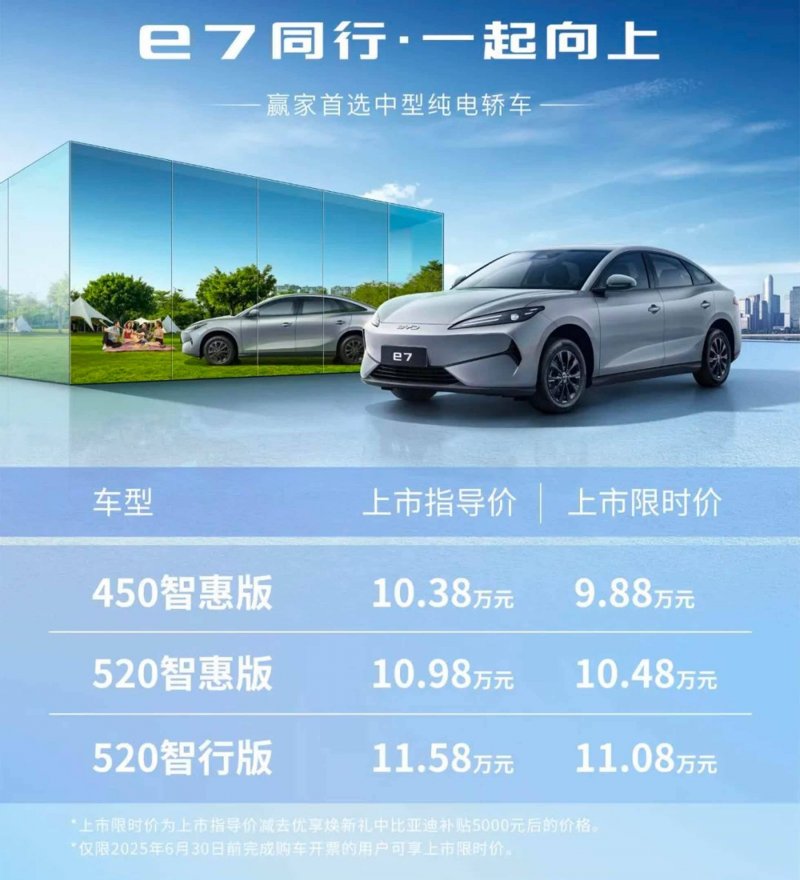 “土特产”连接“大市场” 产业振兴“钱”景好