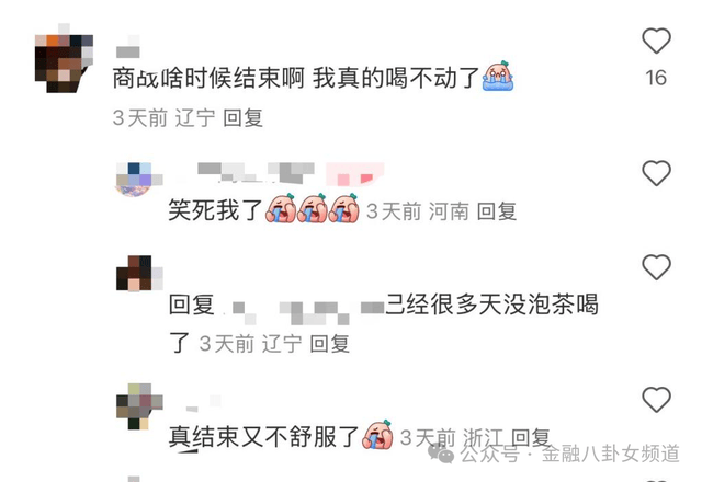 无人书摊亮相北京地坛书市