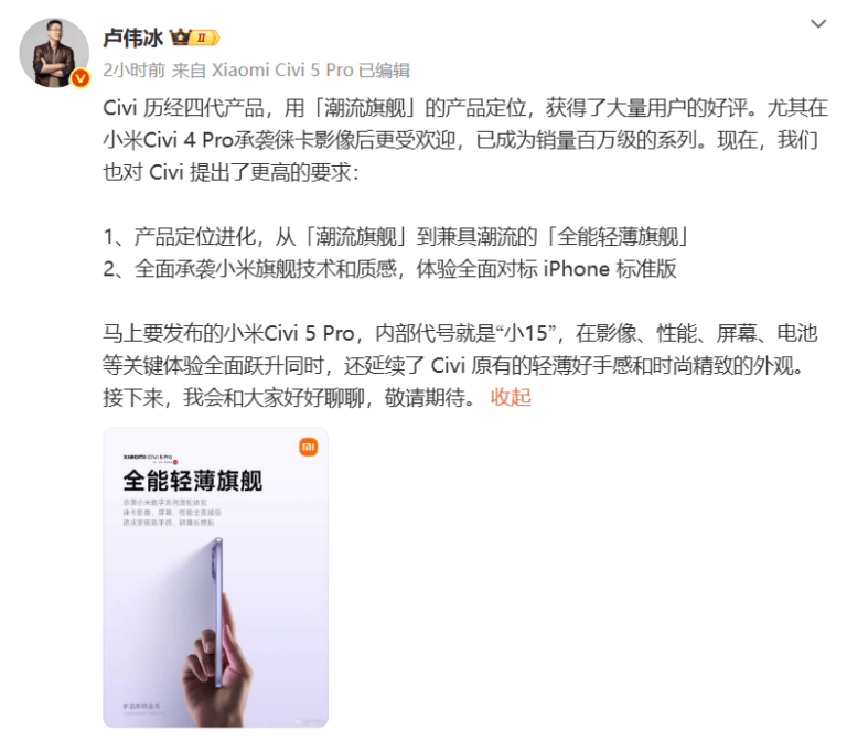 天天播报:145家公司获机构调研