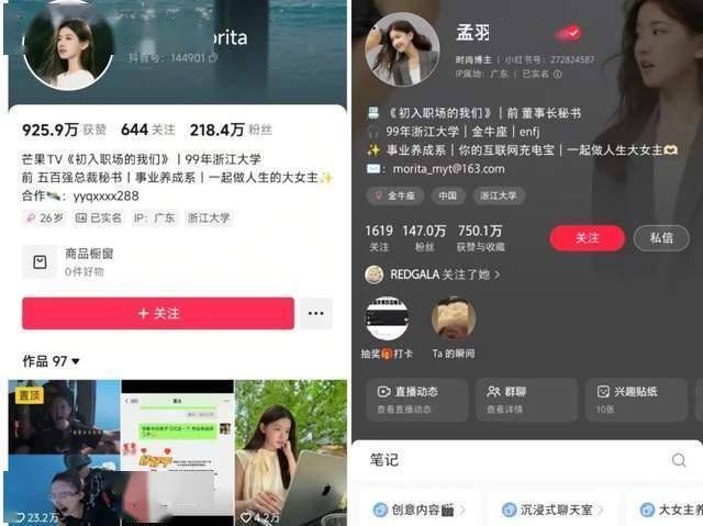 【中国故事共创会】哥伦比亚友人高飞“穿越时空”：在北京旧货市场与历史亲密对话