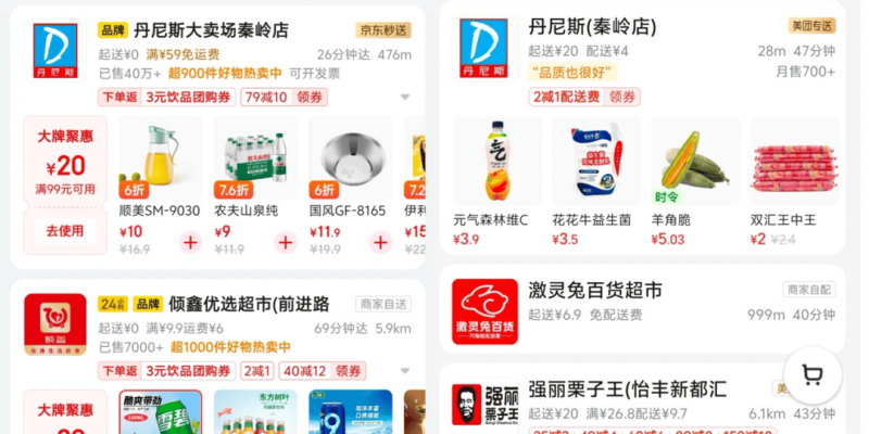 焦点热门:海创周为辽宁、大连振兴推动供给有力人才支撑 力邀千余名海外学子来辽回辽创新创业