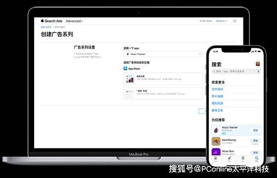上海出台网络营销活动算法软件指引 规范网络营销活动算法软件行为