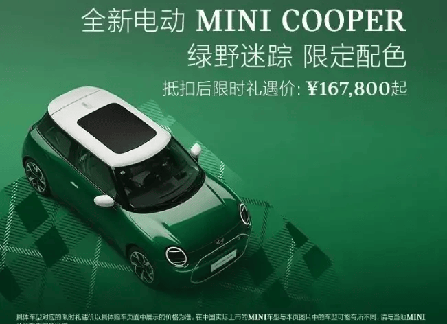 三部门就惩治网暴征求意见：网暴致人自杀等应被提起公诉