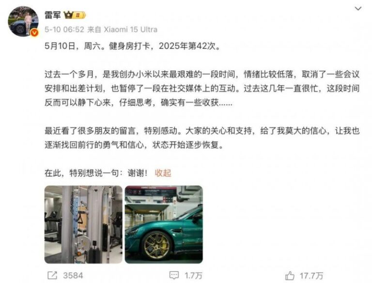 “奋进新时代”主题成就展在京开幕