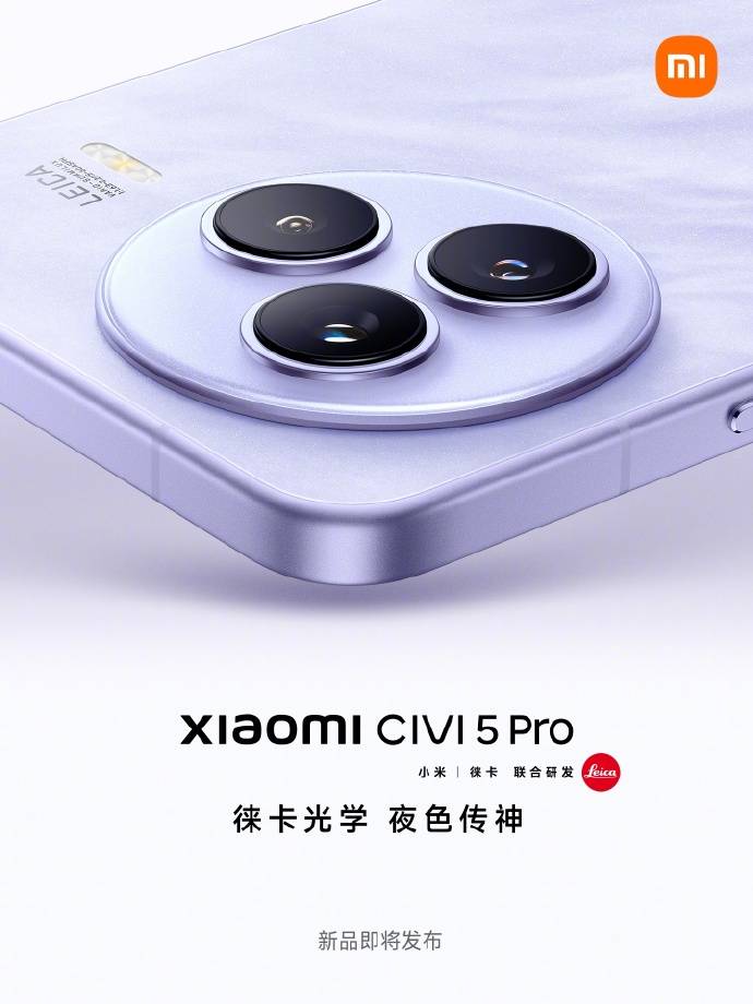 视讯！人民银行上海总部：5月长三角地区人民币贷款提升4071亿元 存款提升1764亿元