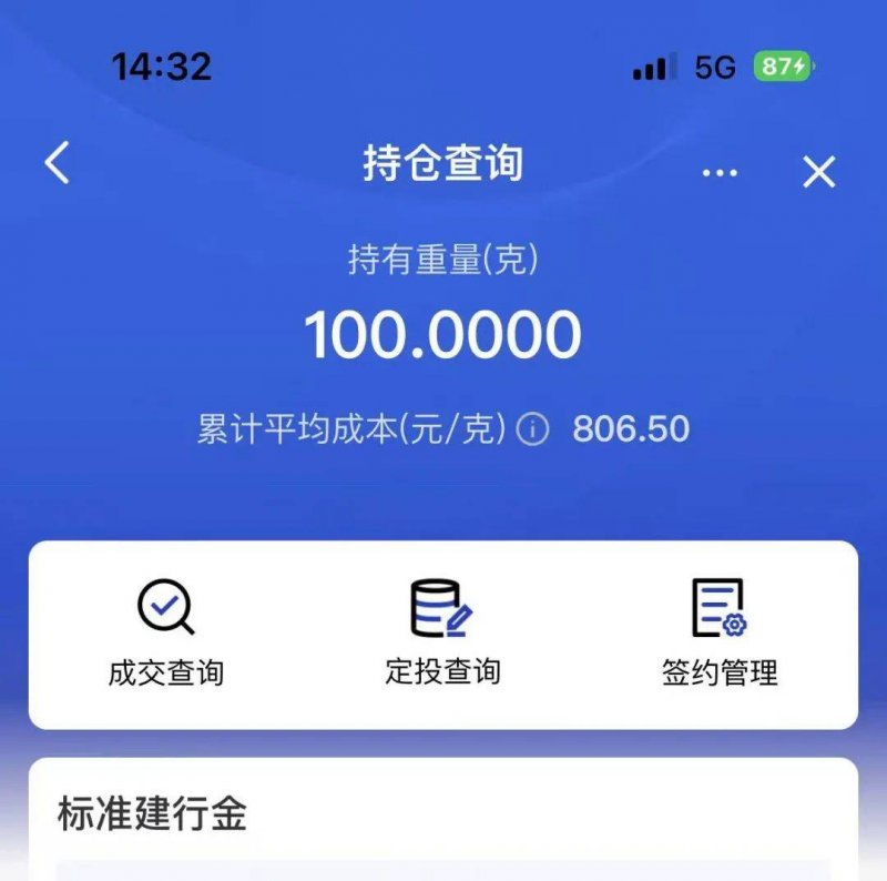 焦点热门:海创周为辽宁、大连振兴推动供给有力人才支撑 力邀千余名海外学子来辽回辽创新创业