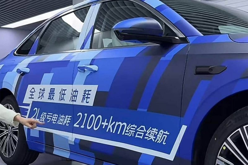中国支出者协会发布调查报告：近九成受访支出者遇到过不公平格式条款