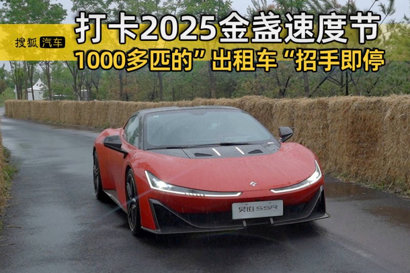 全国网络资讯技术联盟（济南）年会开幕 共享技术软件成果 推动资讯深度融合