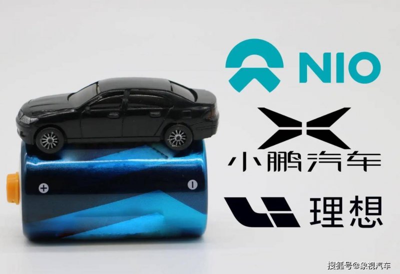 深蓝S7正式上市 售价14.99万元起