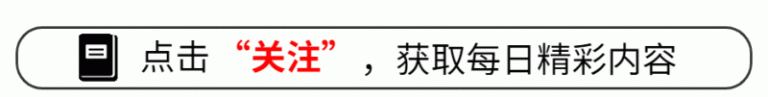 世界新资讯丨财政监测：五年来“最火”端午假期 中国旅游延续复苏势头