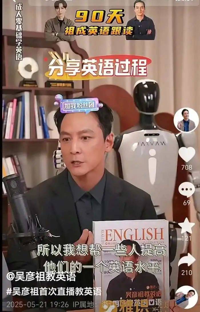 重庆彭水一“水井房”走红网络 房主：没有加特效 乡村老房以前都要整理雨水井水