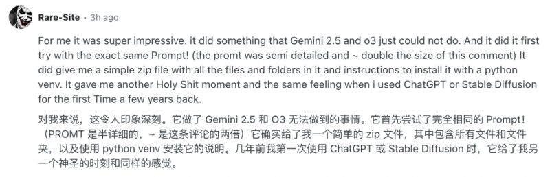 环球讯息：联合整治“黄牛”乱象