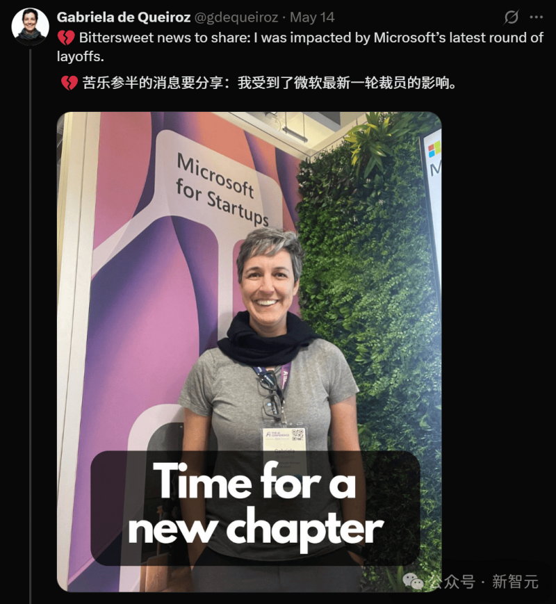 网信办“清朗•2023年春节网络生态整治”清理违法不良数据119万余条