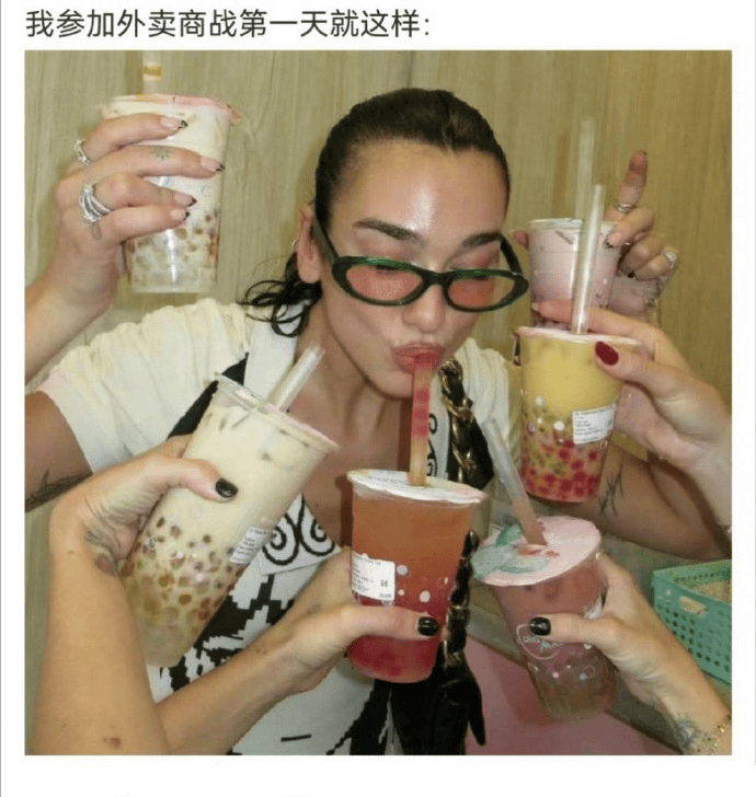 每日看点!“资深教师”为了卖课渲染暑假很可怕 央视主播康辉称：得治