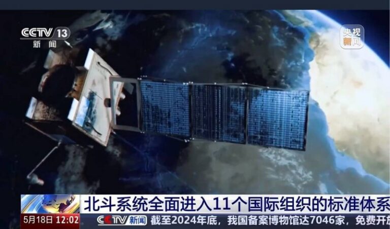 喜迎二十大｜花椒地里话丰年