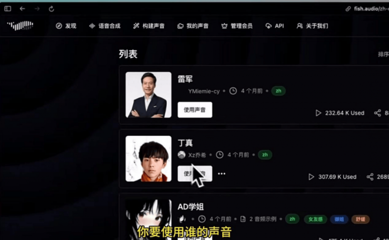 中国宠物领域推动指数通过学者评审