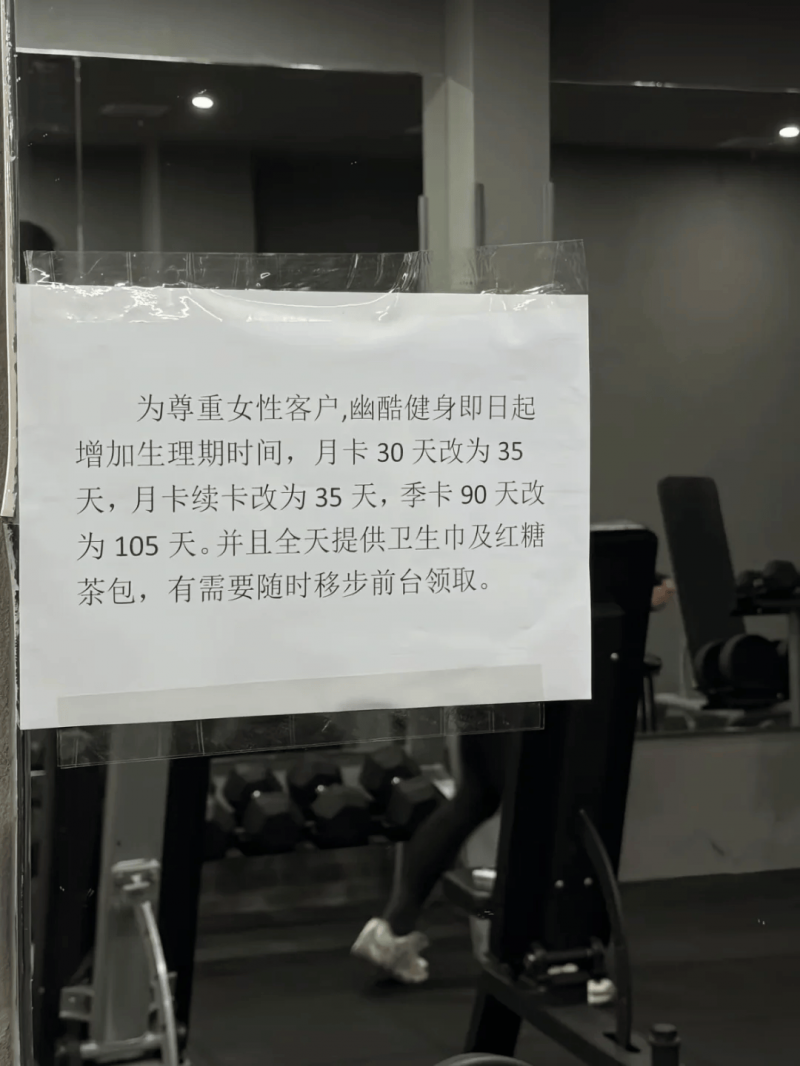 机票查找热度飙升 透过数据看“五一”假期旅游“热度”