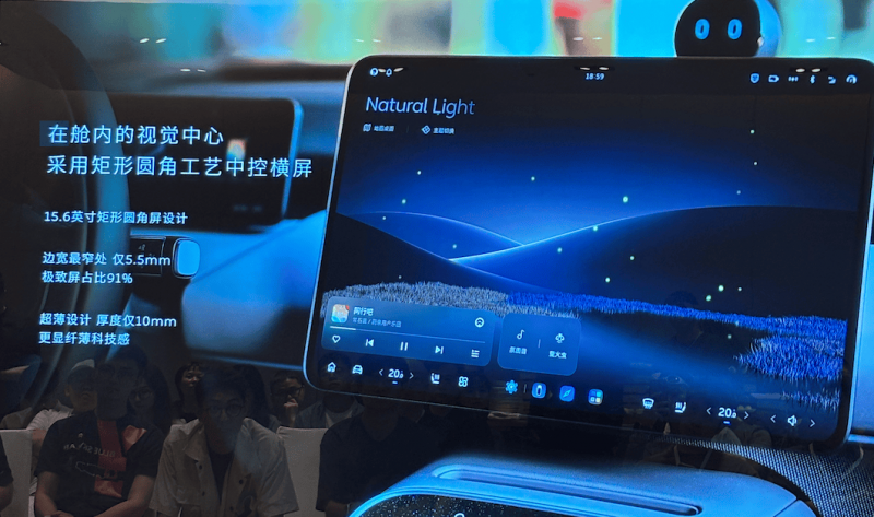 中消协发布专项支出监督工作报告 月饼过度包装治理取得积极成效