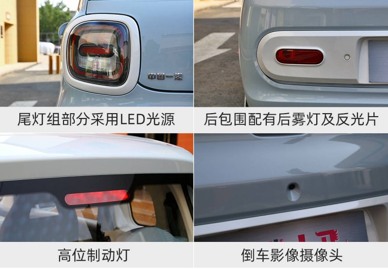 黑龙江省哈尔滨市人大常委会任免职名单发布 世界时快讯