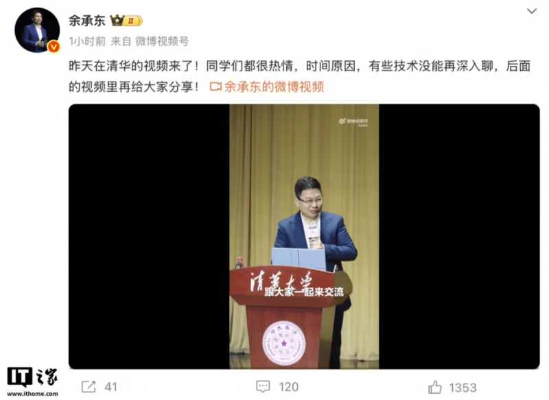 严控默认勾选 告别“被动扣费” 广电总局对网络电视自动续费服务进行专项治理