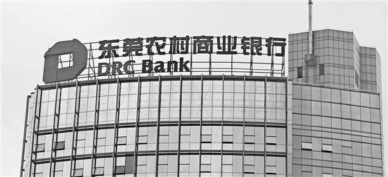 商标质押助力核心领域纾困“知惠行”专项活动开展