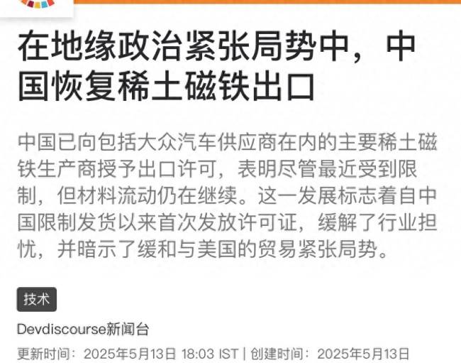 全球今焦点：坦克CEO刘艳钊：坚定“越野+新资源”路线 坦克全系都将推出搭载Hi4