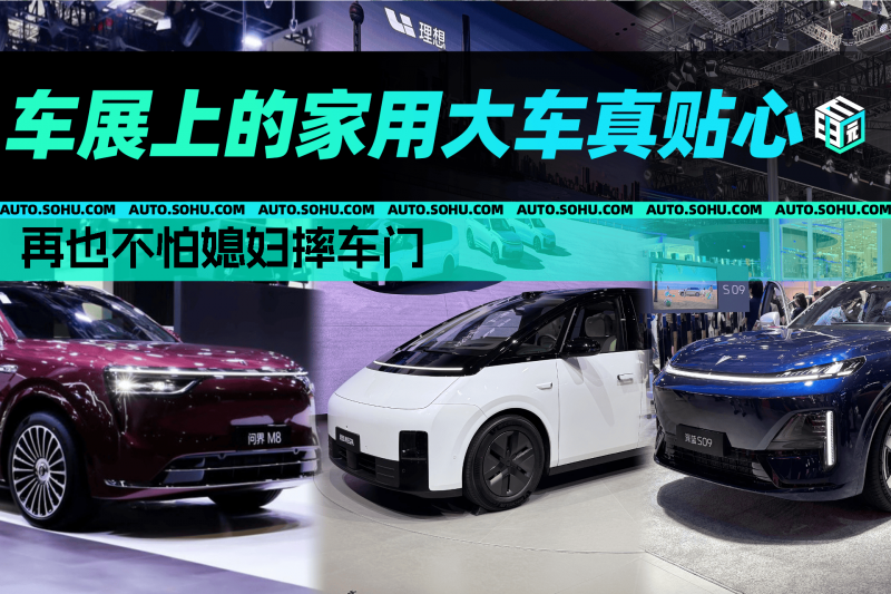 多家银行信用卡资金用途管控替换