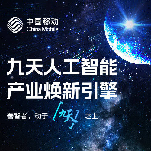 打击整治养老诈骗专项举措