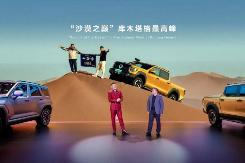 当前留意：政府汇总局：1—5月份全国规模以上工业公司利润下降18.8% 降幅收窄
